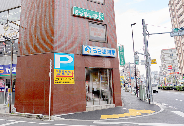 ビル外観の写真